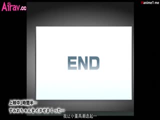 [survive] 近所に引っ越してきた无防备?无抵抗巨乳美少女すみれ?