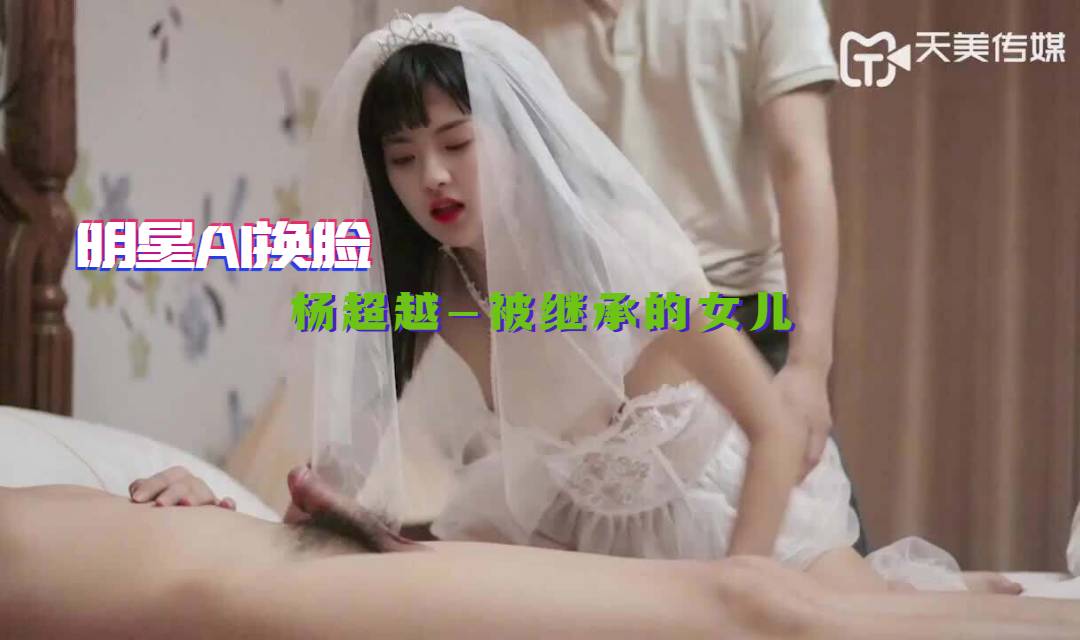 超性感女主播皮肤好水咪咪真性感