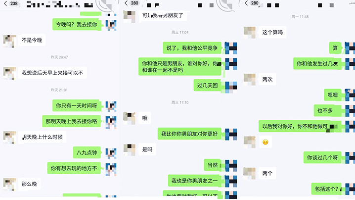 【偷情女邻居】偷情隔壁良家美少妇邻居，没想到她会的花样不少，亲胸，口交接精液-api