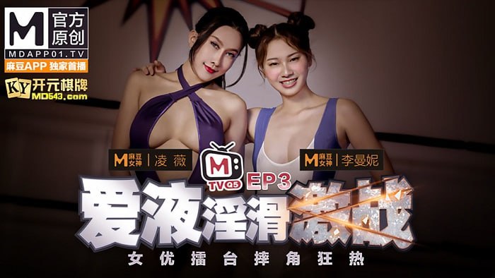 非常有气质的美熟女，那对美乳，记得的渴望男人来抚摸[24P]