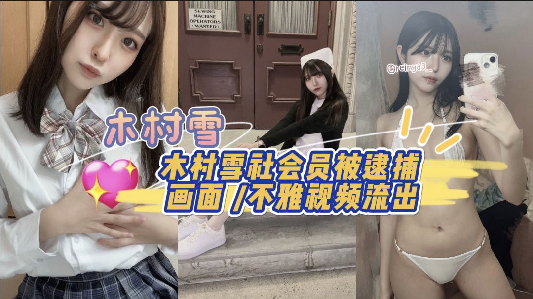 公子哥一大早就想要啪啪狂操美乳小女友射好多