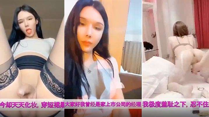 【寻花探穴】00后兼职小姐姐，肤白貌美温柔乖巧，蜂腰翘臀小嫩妹