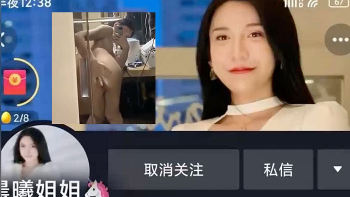 抖音网红最新瓜瓜隐藏的大屌泄露_欣赏观看trans porn blog