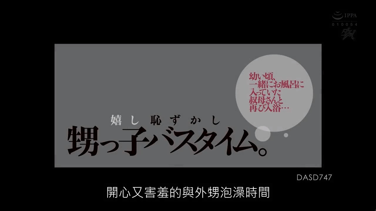 【嫖先生各种会所选妃】偷拍会所全套服务，俏丽小少妇身材苗条体贴洗澡服务周到，啪啪娇喘动听刺激