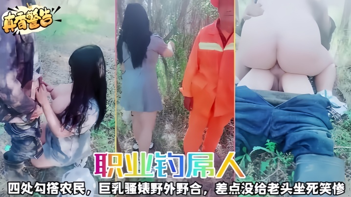 [MP4/1.04G]【无码精选】Carib101519001揉捏豪乳ゆうき美羽[VIP1196]