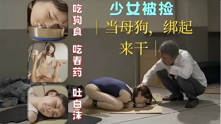 [MP4/985M]【无码精选】HEYZO2194想要高潮滿滿的熟女黒木ようこ[VIP1196]