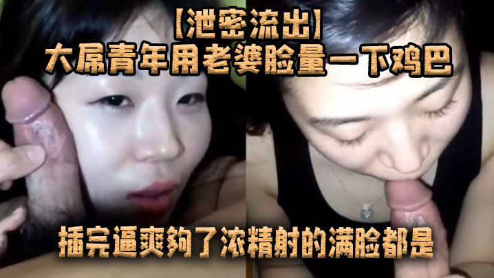 [MP4/952M]【无码精选】Carib100320001憧憬女教師的秘密牧瀬みさ[VIP1196]