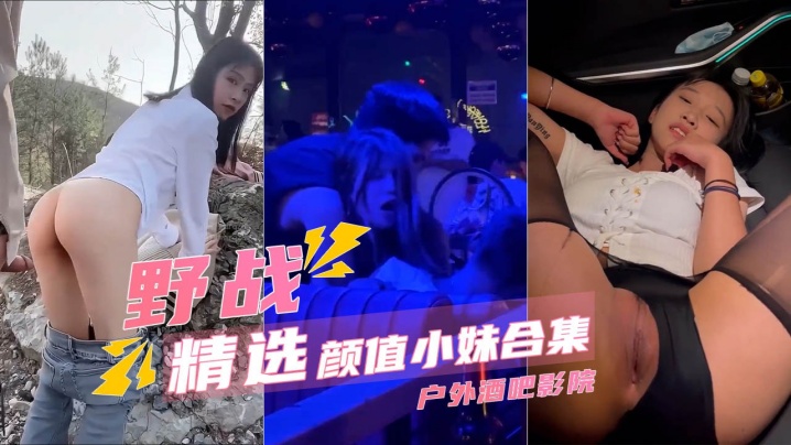 KU【老婆姨姐闺蜜女探花】偷拍客户，制服短裙网袜全套，