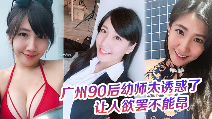 【好片分享】夜晚在出租屋偷拍女友00后小姐姐苗条美乳肤白温柔[1553]