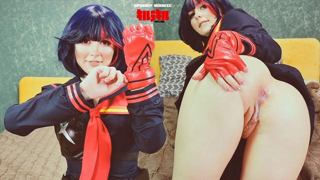 [角色扮演]Ryuko Matoi被裸体老师在所有的洞里做爱，直到肛门奶油-Cosplay KLK Spooky Boogie