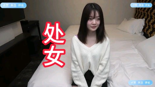 清纯美女【日韩AV无码电影】