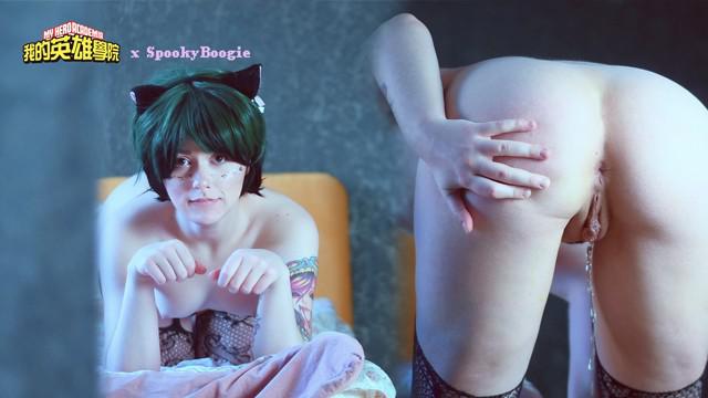 [角色扮演]好色的Izuku Midoriya玩弄她的猫和屁股，直到喷出来-Teen Cosplay Spooky Boogie