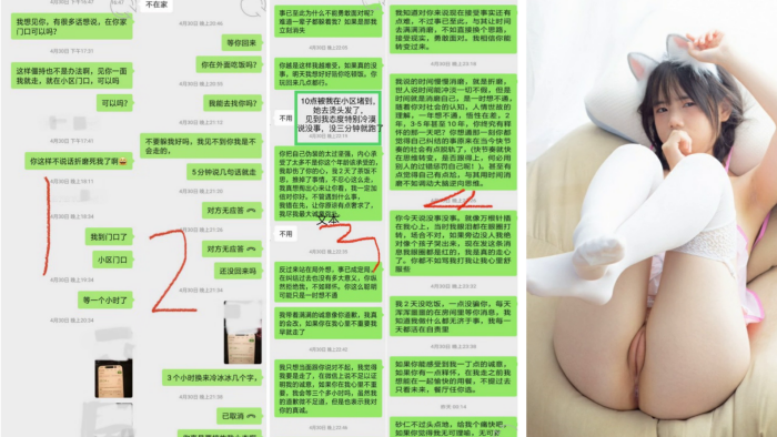 中了乱伦的毒，想上高中外甥女14岁正片不远千里破处-500导航精品视频导航,shkd一595在线播放-内容详情