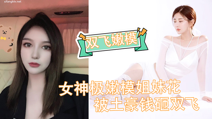 【国产原创】小青年夜场搭讪撩的长发气质美女吹箫的功夫没话说舌功太厉害小蛮腰翘臀后入哭腔呻吟太诱人[1656]