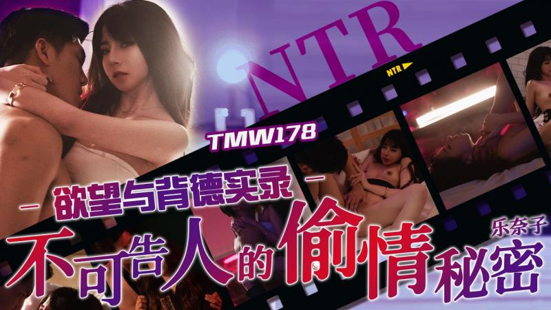 高质量KTV女厕偷拍，这家KTV会所里的妹子个个都是大美女啊