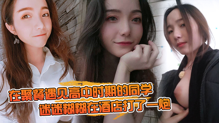 [原创]如狼似虎的年纪，身材和屄还这么美，哪有不艹的道理，有生活照[25P]