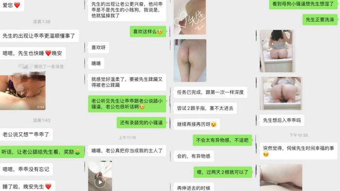 媳妇原创视频都上传这么难