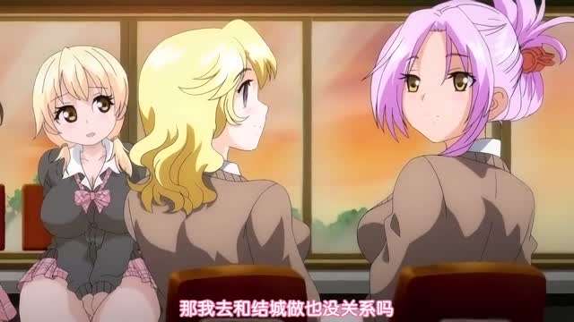 巨乳姐姐诱惑正太弟弟2【韩国演艺圈手机在线观看】