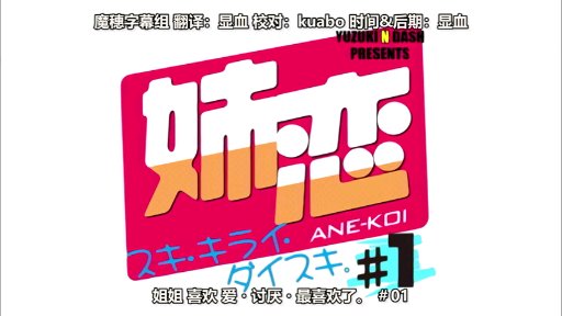 妹恋【タリングAV 子持ちの人妻が自宅で1発10万円の連続射精筆おろしチャレンジ!3】