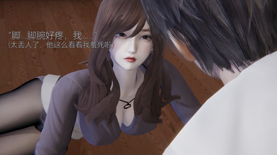 3D动漫性感女老师-api