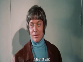 寵物1973高清修復字幕版