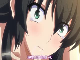 凌成敗！～学園美少女制裁秘録～若菜と咲と、成敗の終わり-api