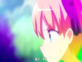 [桜字组床モズラン～奈の姫-～#1-api