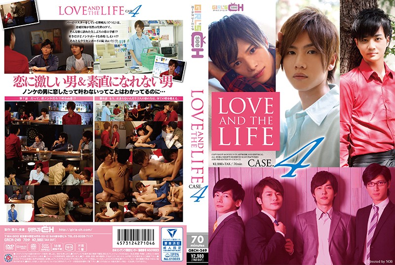 GRCH-249 LOVE AND THE LIFE CASE 4