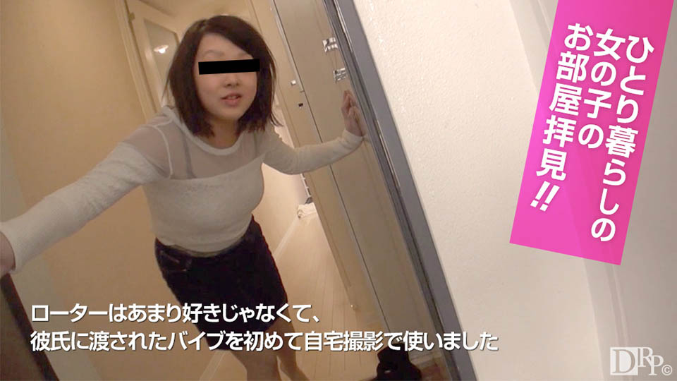 天然素人021417-01独自生活的女孩~清塚れん-api