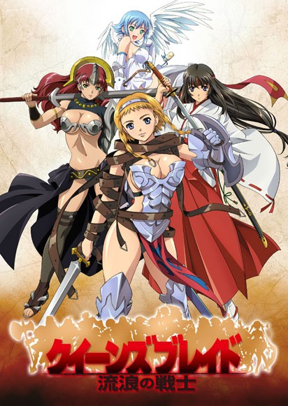 [Queen`s Blade – Rurou no Senshi][BDrip][1920×1080][07][x264_aac]-api