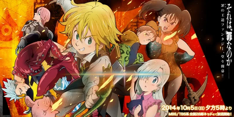 [VCB-Studio] Nanatsu no Taizai [18][Hi10p_1080p][x264_flac]-api