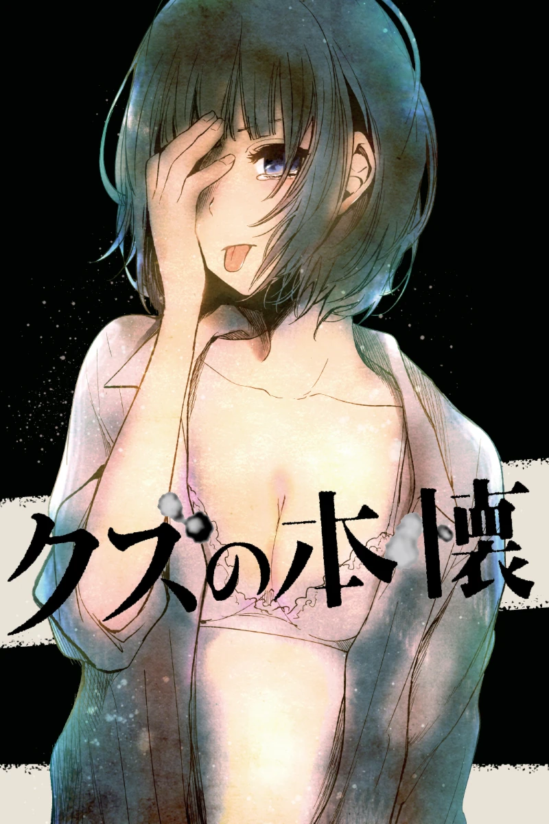 Kuzu no Honkai [08][Ma10p_1080p][x265_flac_aac]-api