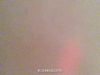 95淘宝小嫩模私拍狂欢夜无码露脸720P无水印完整版-api